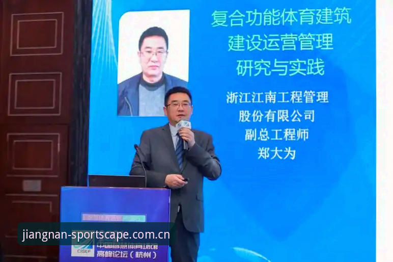 “江南体育靠谱吗”之所以成为不少用户反复检索的问题，并非空穴来风。新平台层出不穷、版本信息繁杂，下载入口真假难辨，这些现实困扰让每一次决策都多了一层不确定性。要回答这个问题，不能停留在一时直觉，更需要从可验证的细节入手。